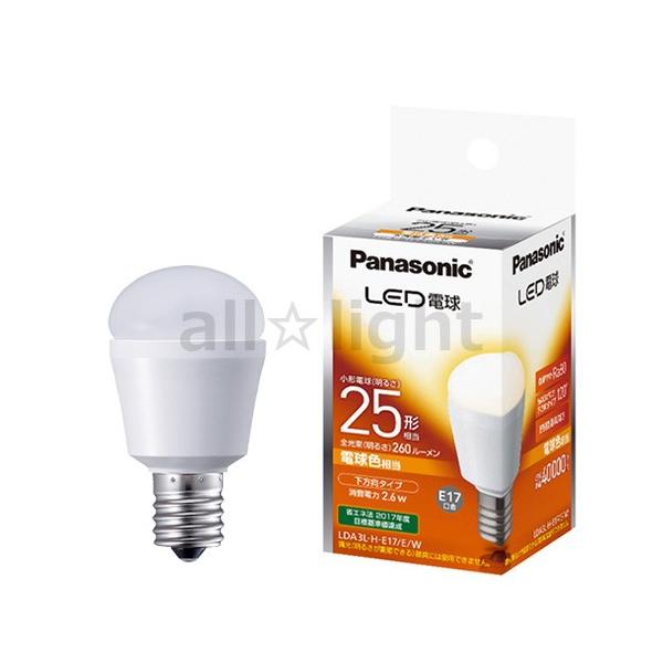 Panasonic LED電球 25形 10個入新品 Amazon | パナソニック ミニクリプトン型 パルック LED電球 口金