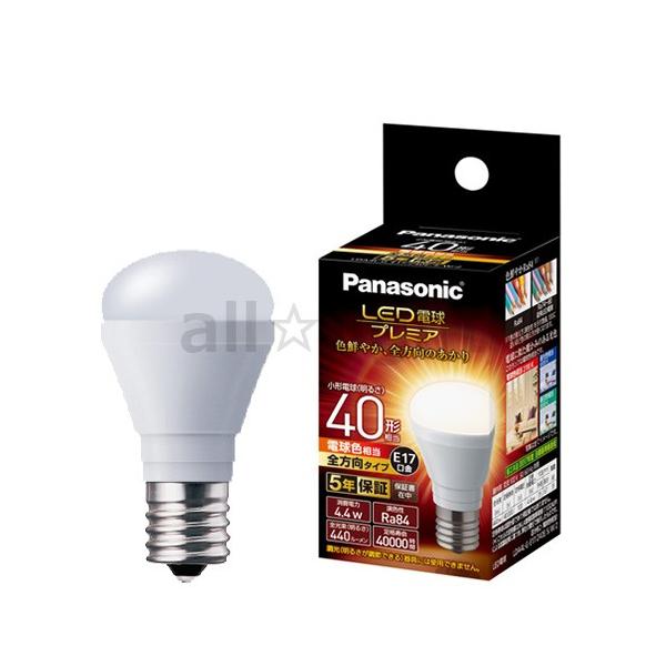 Panasonic パナソニック LED電球 小形電球タイプ LED電球