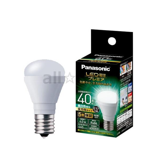 Panasonic パナソニック LED電球 小形電球タイプ LED電球プレミア 全