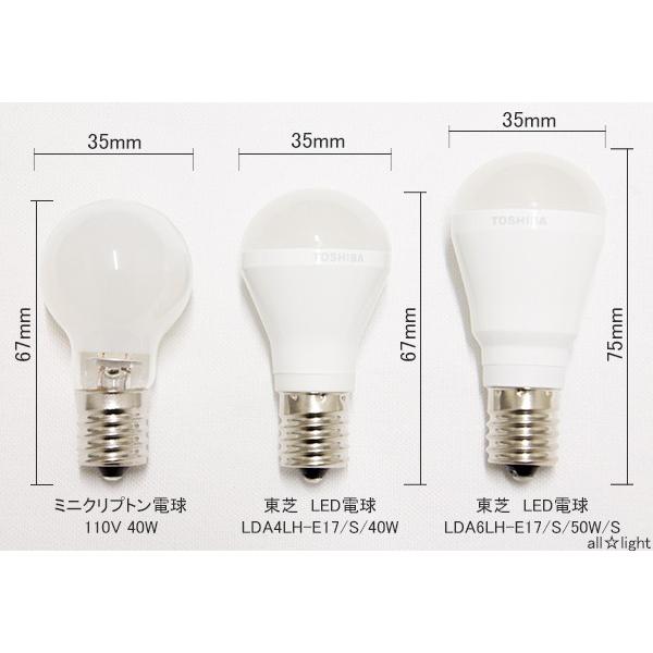 受取人部本会議110v 40w 電球led Office Miyabi Jp