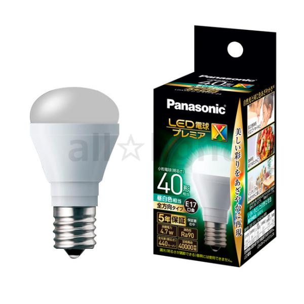 パナソニック LED電球 プレミアX 小形電球タイプ 全方向タイプ 高 