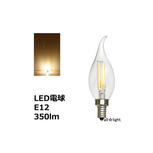 @LEDtBgou ȂVfAd^Cv C35 E12 110V 4W 350lm dF(2700K)@LDC4L-G-E12-L