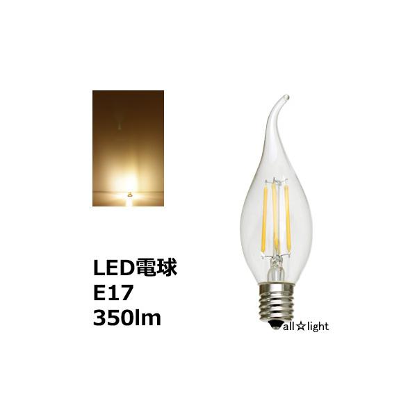@LEDtBgou ȂVfAd^Cv C35 E17 110V 4W 350lm dF(2700K)@LDC4L-G-E17-L