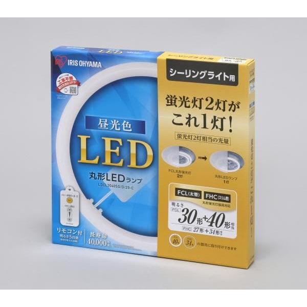 IRIS OHYAMA アイリスオーヤマ 丸形LEDランプ(LED蛍光灯 IRIS OHYAMA アイリスオーヤマ 丸形LEDランプ(LED蛍光灯
