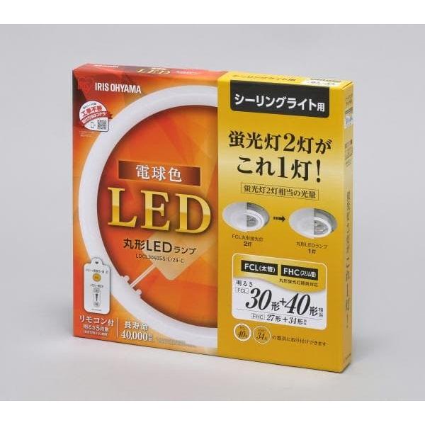 IRIS OHYAMA 丸型LEDランプ LDLCI3040N 新品 IRIS OHYAMA アイリスオーヤマ 丸形LEDランプ（LED蛍光灯） シーリング