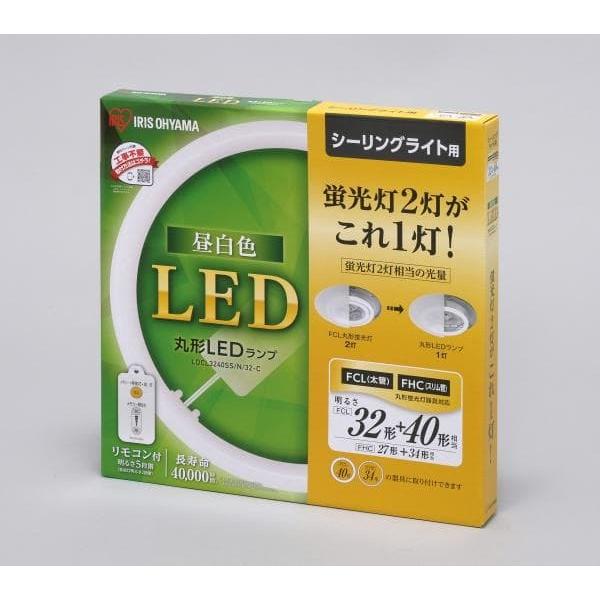 IRIS OHYAMA（アイリスオーヤマ） 丸形LEDランプ（LED蛍光灯