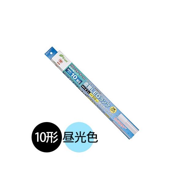 【新品】オーム電機 直管LEDランプ 昼光色 Ra80 G13（10本入り） OHM（オーム電機） 直管LEDランプ LED蛍光灯 直管蛍光ランプ10形相当