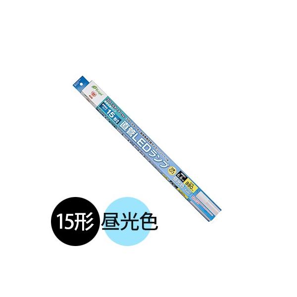 I[d@@LEDv LEDu ǌuv15`i15W`j AOp 6D6W F S880lm G13@LDF15SSD/6/8(06-0914)