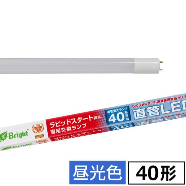 I[d@@LEDu ǌuv40`(40W`) sbhX^[gp(FLR40) F G13@LDF40SSD/22/24PA(06-0926)