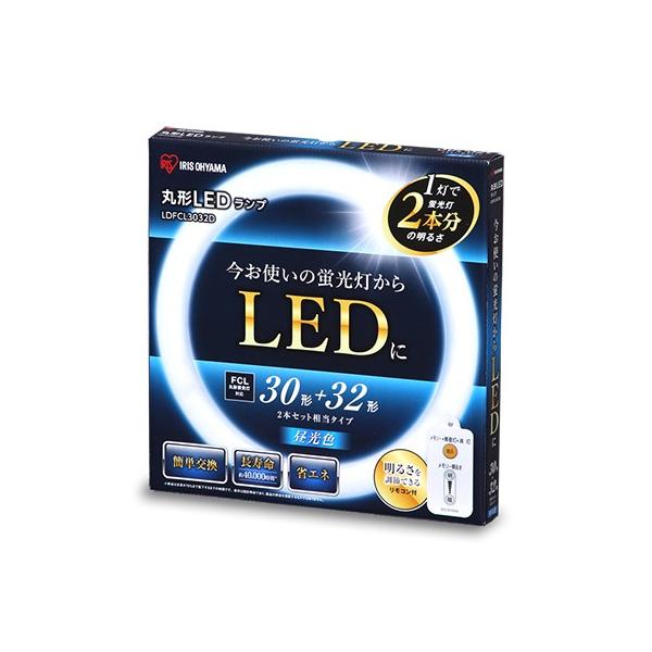 IRIS OHYAMA（アイリスオーヤマ） エコハイルクス 丸形LEDランプ（LED