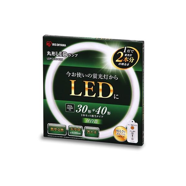 IRIS OHYAMA LEDランプ LDFC3040N 星白色 IRIS OHYAMA LEDランプ LDFC3040N 星白色 家庭用LED照明製品一覧｜LED照明