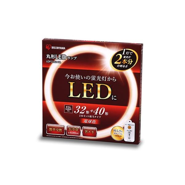IRIS OHYAMA（アイリスオーヤマ） エコハイルクス 丸形LEDランプ（LED