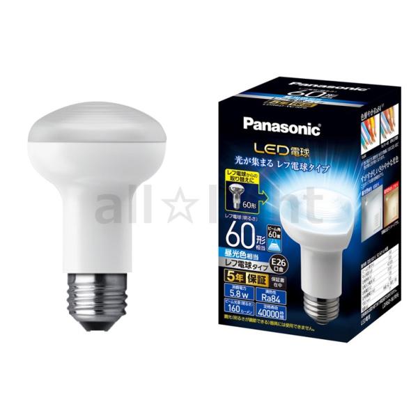 【Panasonic】LED電球 6個セット パナソニック LED電球 LDT6DGE17ST6 Panasonic 電球型 60W