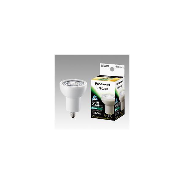 Panasonic（パナソニック） LED電球 ハロゲン電球タイプ ダイクロ