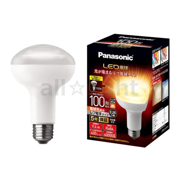 pi\jbN@LEDd td^Cv td100`(100W`) r[400lm 9.4W E26 2700K dF@LDR9L-W/RF10