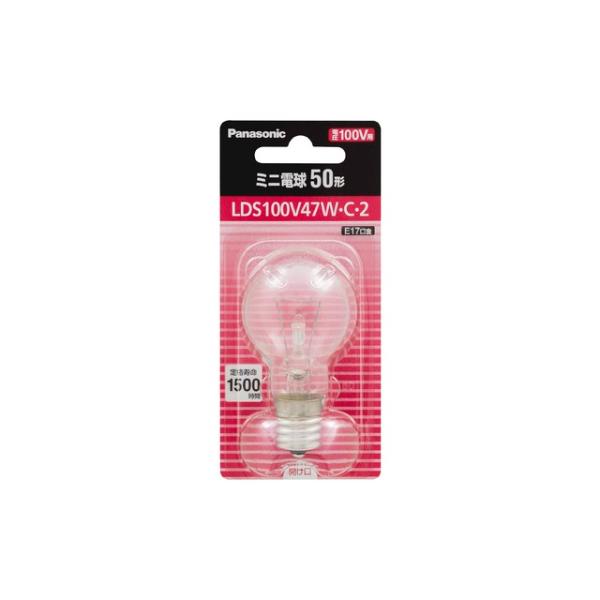 alllight_lds100v47wc2-panasonic