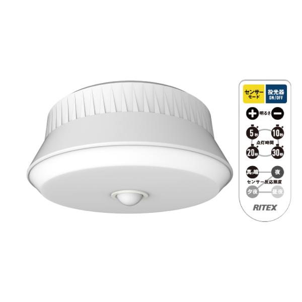 TV@RITEX LED OpZT[V[OCg @\^Cv lZT[ hJ^CvIP44 480lm Rt P1^AJdr×3{(ʔ)@LED-165
