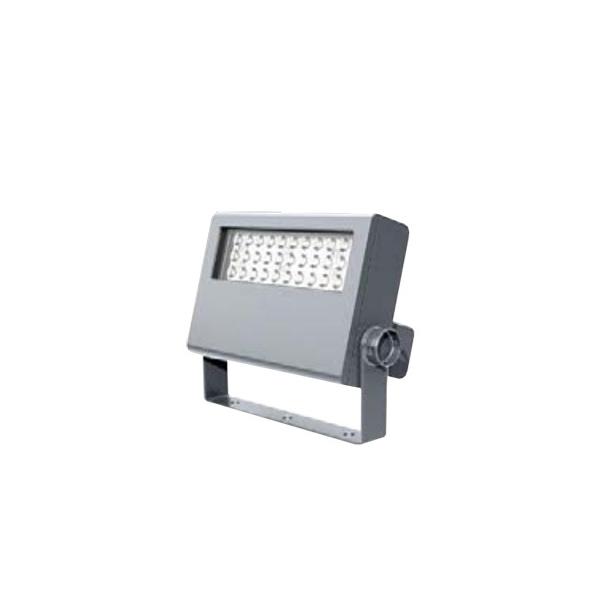 昼白色 LED投光器 70W LEDS-04910NW-LS9 【公式通販】