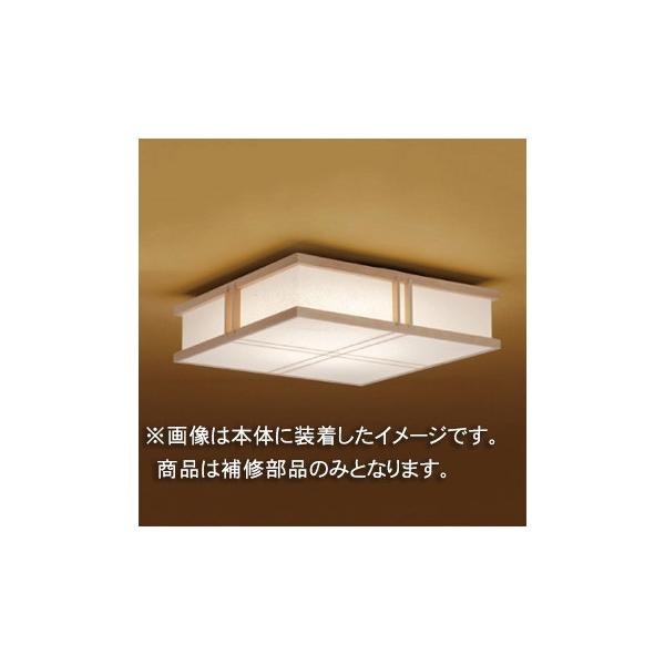 Ł@CpZ[hiO[uj@Jo[̂݁@vX`bNiaj@ʏZp@LEDX85017 󒍐Yi