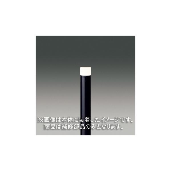 Ł@CpO[u@Jo[̂݁@AN@@ʏZp@LEDX87901 󒍐Yi