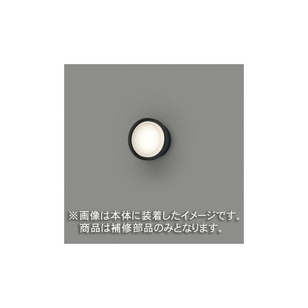 Ł@CpZ[hiO[uj@Jo[̂݁@AN@@ʏZp@LEDX87920 󒍐Yi