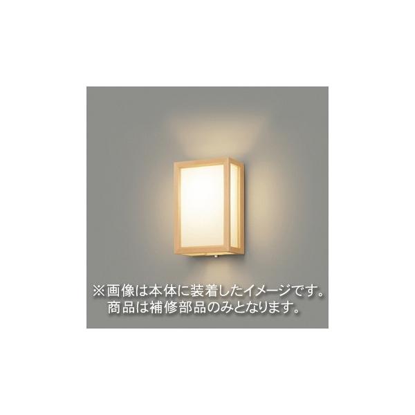 Ł@CpZ[hiO[uj@Jo[̂݁@AN@@ʏZp@LEDX87932 󒍐Yi