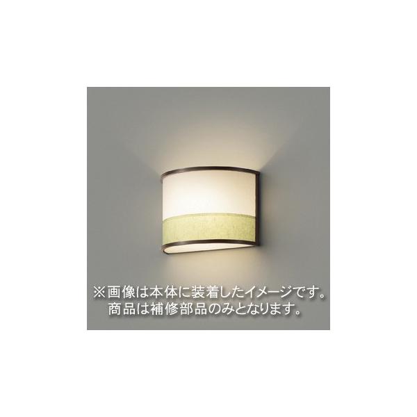 Ł@CpZ[hiO[uj@Jo[̂݁@@a@ʏZp@LEDX88091 󒍐Yi