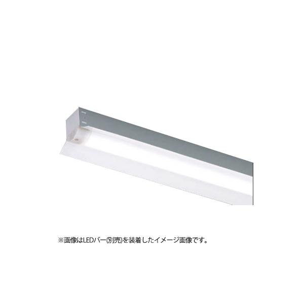 東芝　LEDベースライト　TENQOO　器具本体　防湿・防雨形　直付形　40タイプ　反射笠　(LEDバー別売り)　LEET-41504W