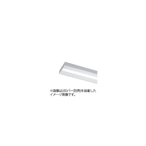 TOSHIBA（東芝） LEDベースライト TENQOO 器具本体 直付形 40タイプ 直