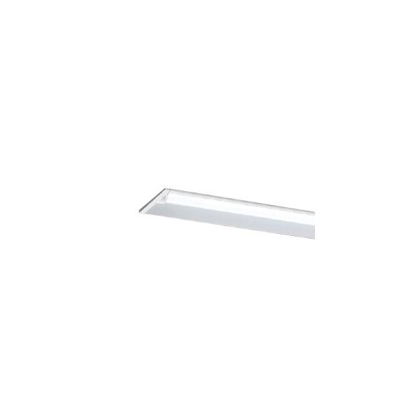 TOSHIBA 東芝 LED照明器具 LEDベースライト 埋込形 下面開放
