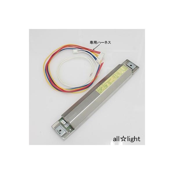 楽天市場】トライエンジニアリング 蛍光灯用インバーター安定器