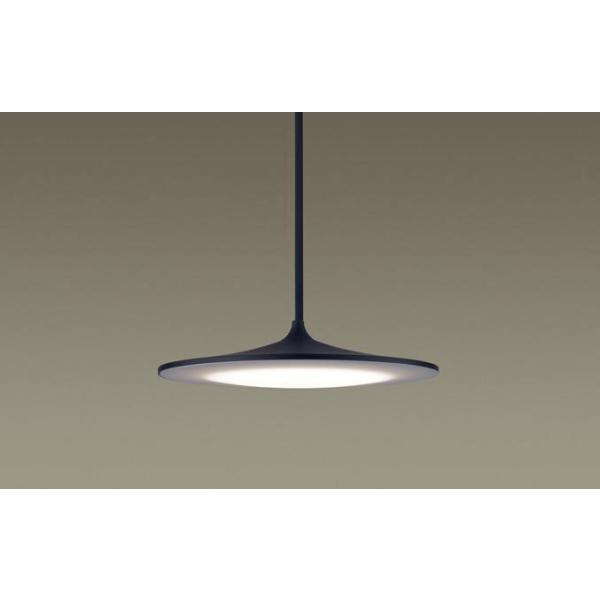 Panasonic（パナソニック） 配線ダクト取付型 LED(電球色) ペンダント