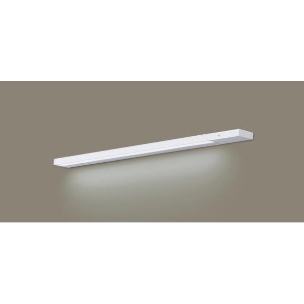パナソニック(Panasonic) LEDラインライト温白色LGB50613LB1 ggw725x Panasonic（パナソニック） スリムライン照明 直付タイプ 両側化粧/狭