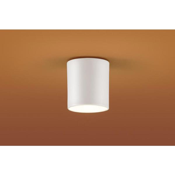 Panasonic（パナソニック） 天井直付型 LED（電球色） ダウン