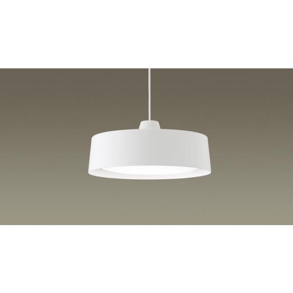 Panasonic（パナソニック） ペンダントライト 配線ダクトレール用 〜8