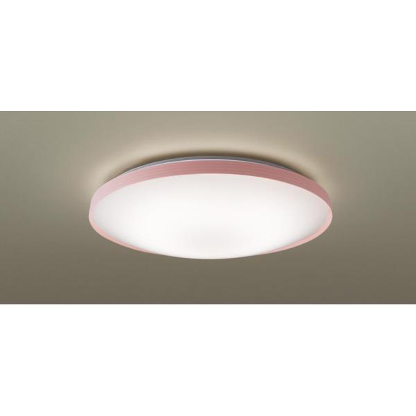 Panasonic（パナソニック） 天井直付型 LED(昼光色〜電球色
