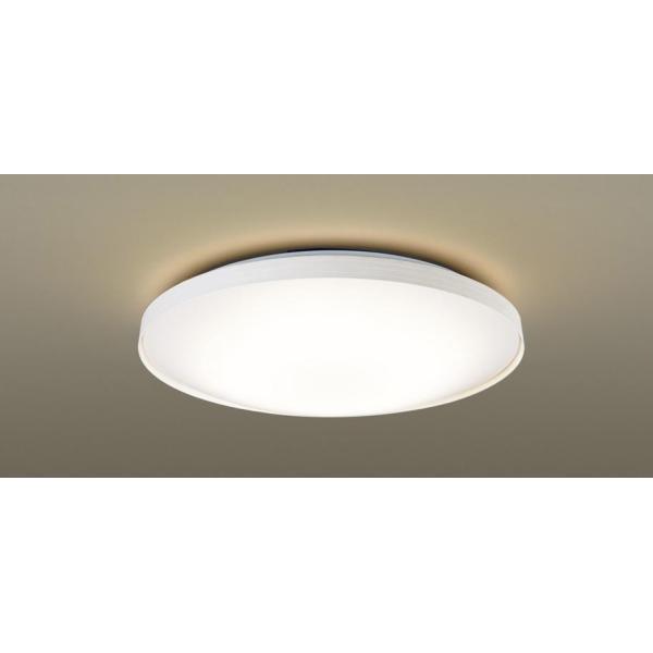 （Panasonic) 天井直付型LED（昼光色～電球色）　（2個）（19年製） alllight_lgc41156k-panasonic