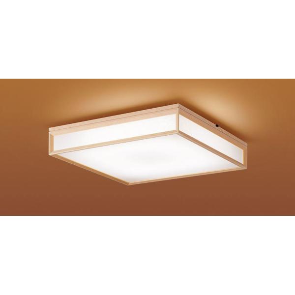 Panasonic（パナソニック） 天井直付型 LED(昼光色〜電球色
