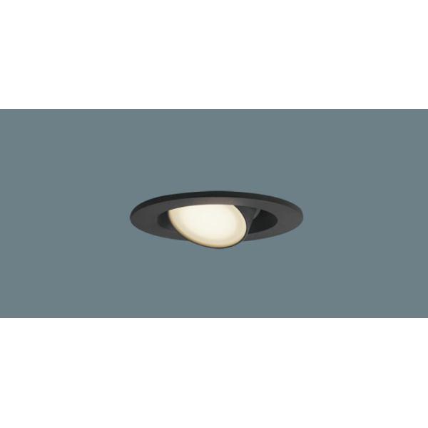 Panasonic LEDダウンライト NDW27303W 19個セット Panasonic（パナソニック） 温白色 ユニバーサルダウンライト 高気密SB