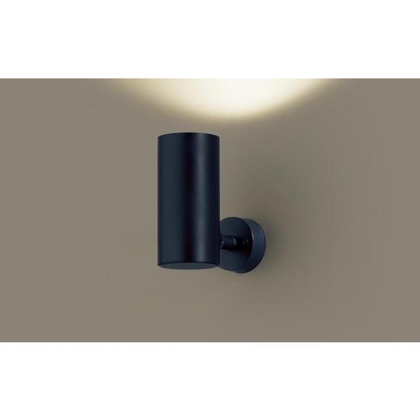 Panasonic（パナソニック） スポットライト 直付 調色 100形電球1灯