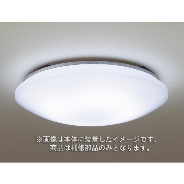 部品 パナソニック 照明 シーリングの人気商品・通販・価格比較 部品 パナソニック 照明 シーリングの人気商品・通販・価格比較
