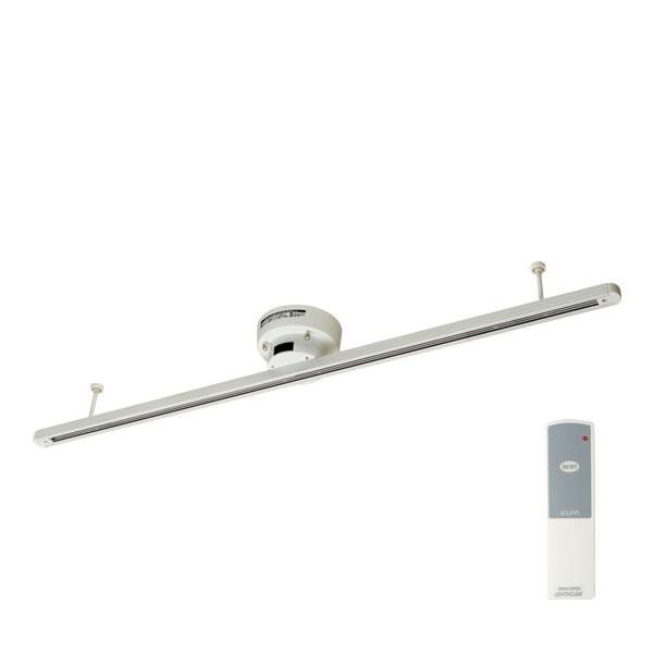 ELPA ライティングバーシーリング型 シーリング取付タイプ レール長さ