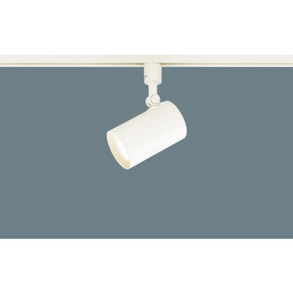 Panasonic LGB 54510LE1 スポットライト 4個 Panasonic LED スポットライト LGB54510LE1 | 商品紹介 | 照明