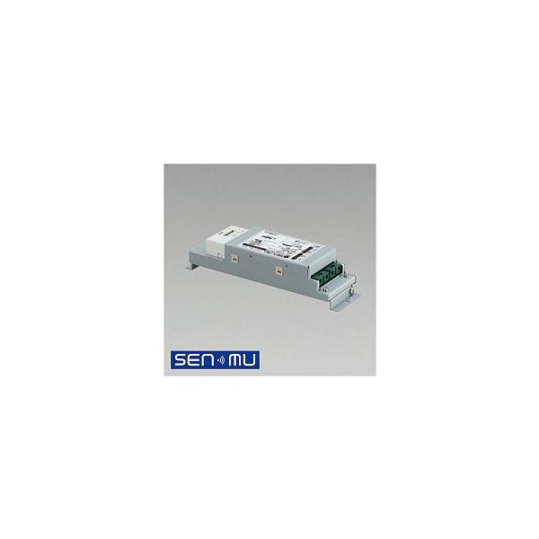 SENMU  パワーボックス ON/OFF用  LSM-BBX04 大光電機 DAIKO パワーボックス ON／OFF用 SENMU 無線制御