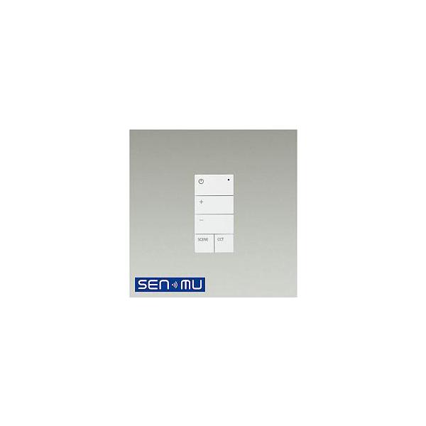 alllight_lsmbrm02-daiko