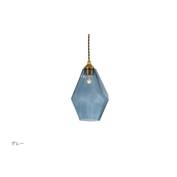 インターフォルム　INTERFORM　Lapiss ラピス　ペンダントライト　E17　グレー　引掛けシーリング　LED電球付き　電球色　LT-4074GY