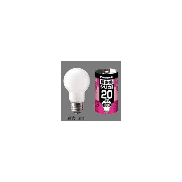 Panasonic パナソニック 長寿命シリカ電球（一般電球） 20形