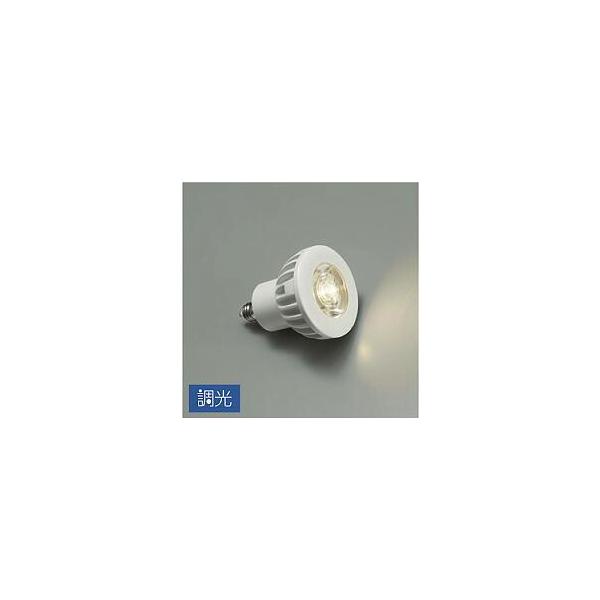 大光電機 DAIKO ダイクロハロゲン形LED電球 DECO-S50C（デコエス
