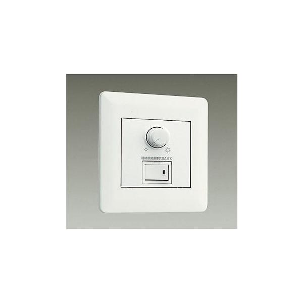 大光電機 DAIKO PWM信号制御調光器 LED専用 LZA-93099 : オールライト