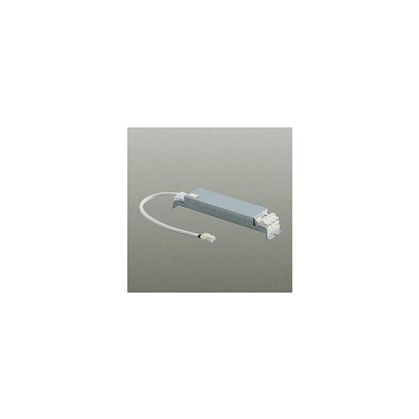 大光電機 DAIKO DALI システム対応調光用電源 1500クラス/1200クラス 